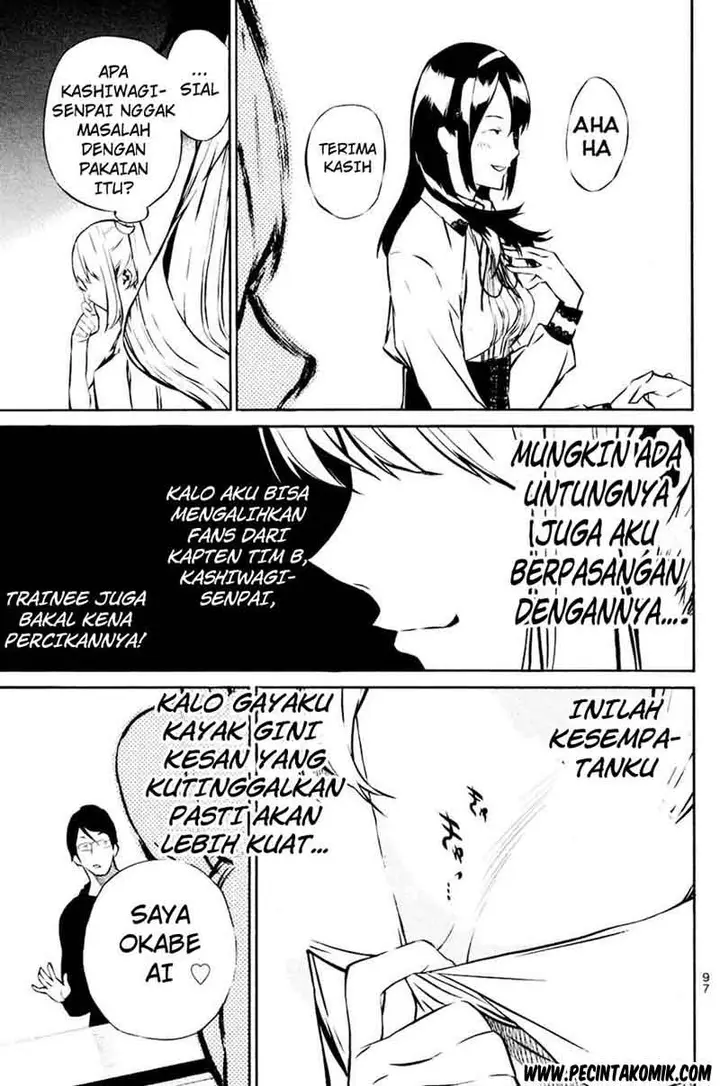 image-komik-akb49-renai-kinshi-jourei-chapter-20-11/22