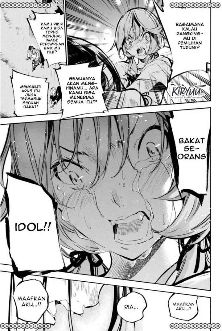 image-komik-akb49-renai-kinshi-jourei-chapter-200-7/20
