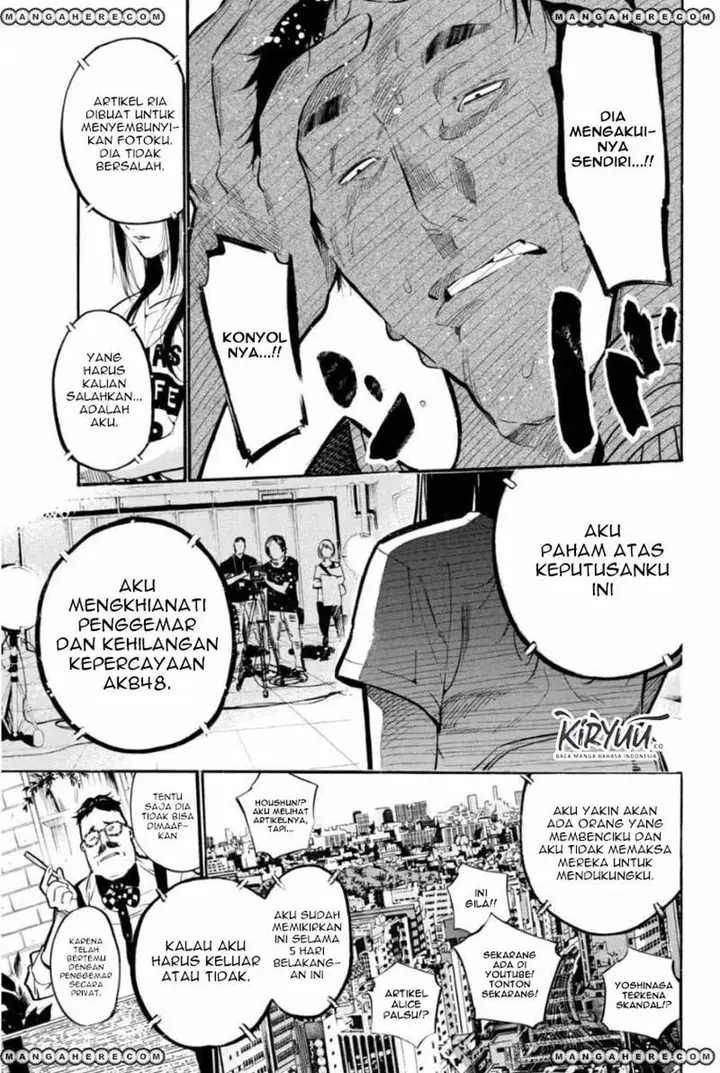 image-komik-akb49-renai-kinshi-jourei-chapter-200-15/20