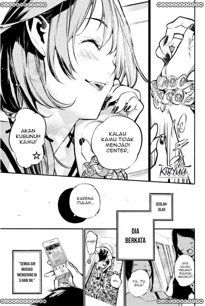 image-komik-akb49-renai-kinshi-jourei-chapter-200-17/20