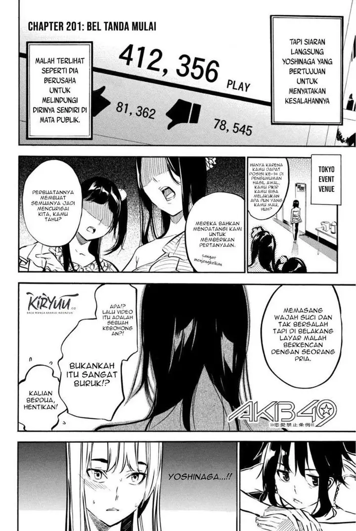 image-komik-akb49-renai-kinshi-jourei-chapter-201-2/21