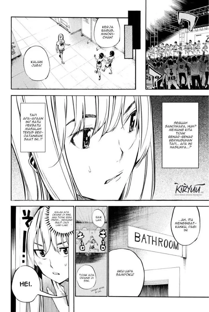 image-komik-akb49-renai-kinshi-jourei-chapter-201-4/21