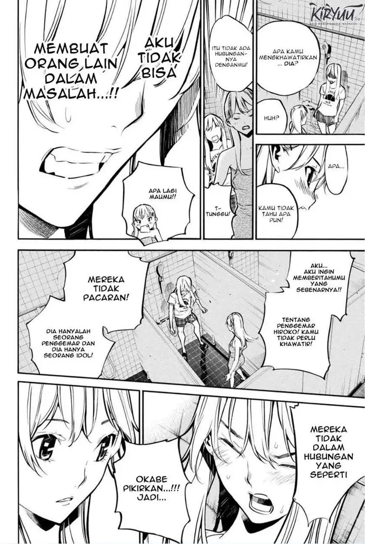 image-komik-akb49-renai-kinshi-jourei-chapter-201-10/21