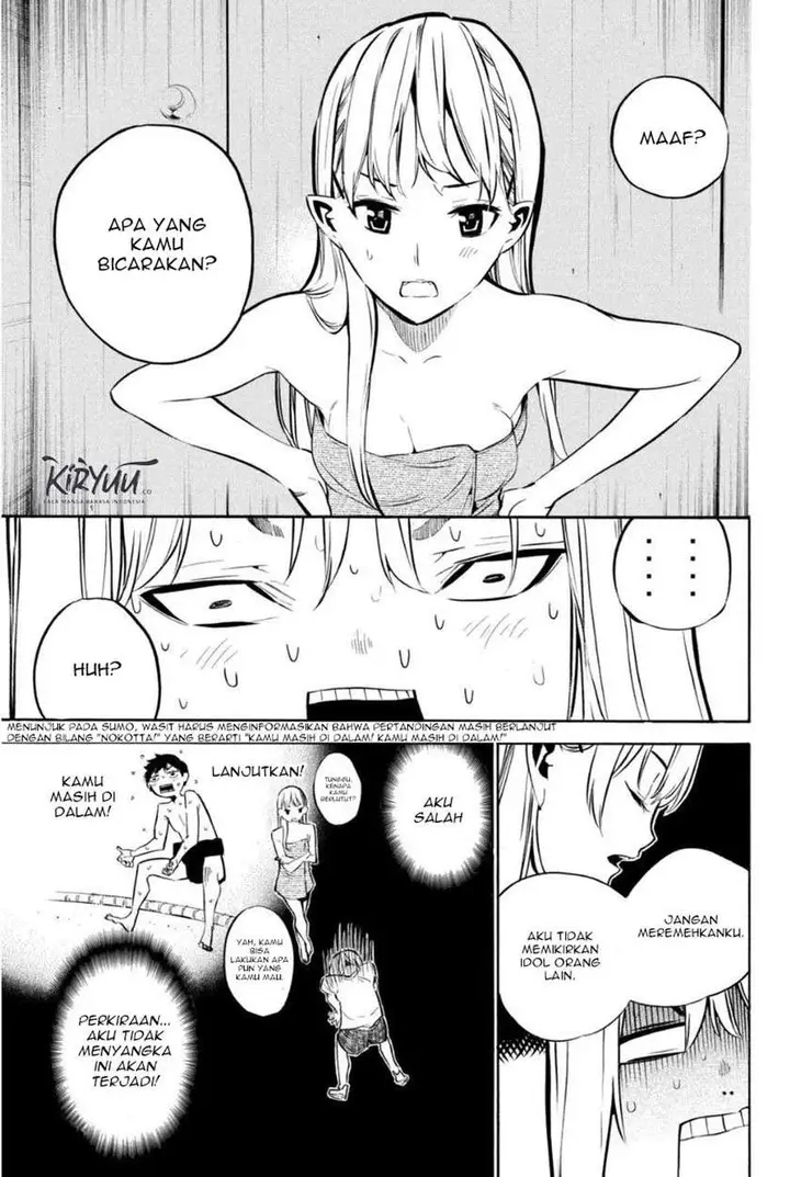 image-komik-akb49-renai-kinshi-jourei-chapter-201-11/21