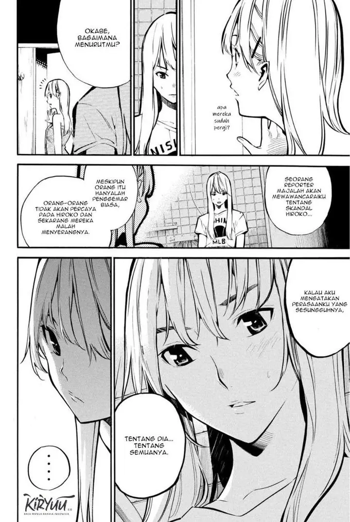 image-komik-akb49-renai-kinshi-jourei-chapter-201-12/21