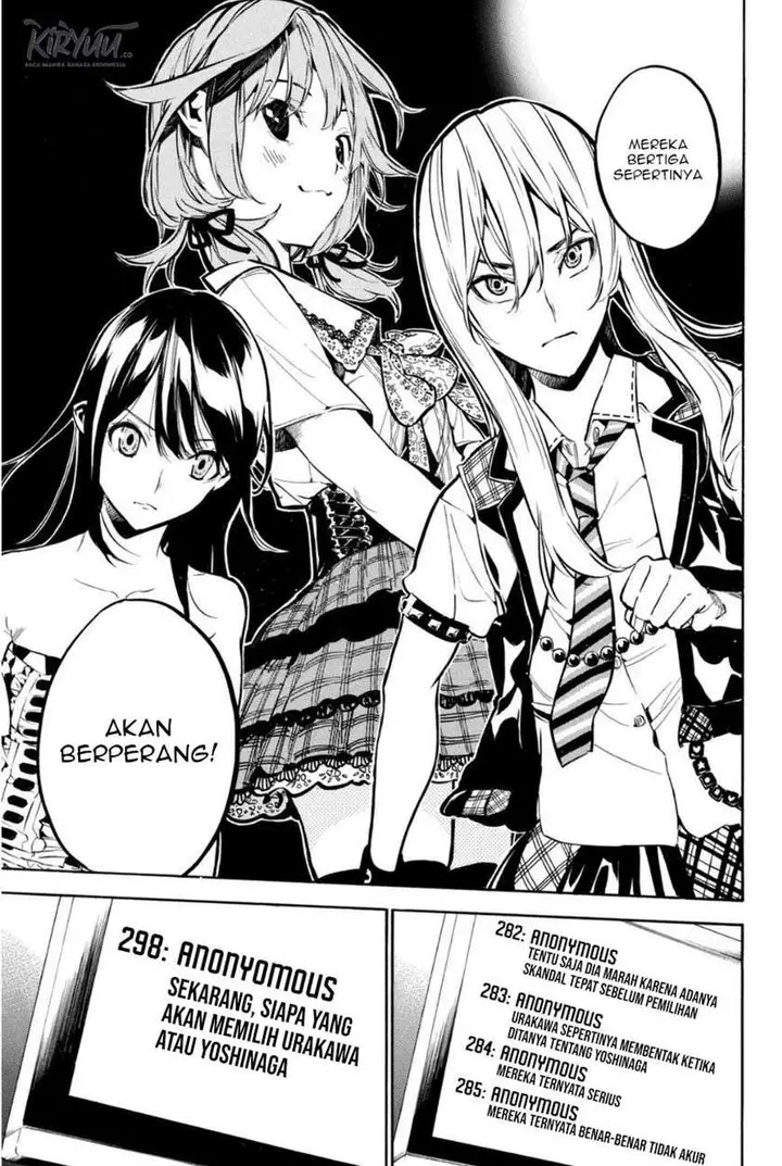 image-komik-akb49-renai-kinshi-jourei-chapter-201-17/21