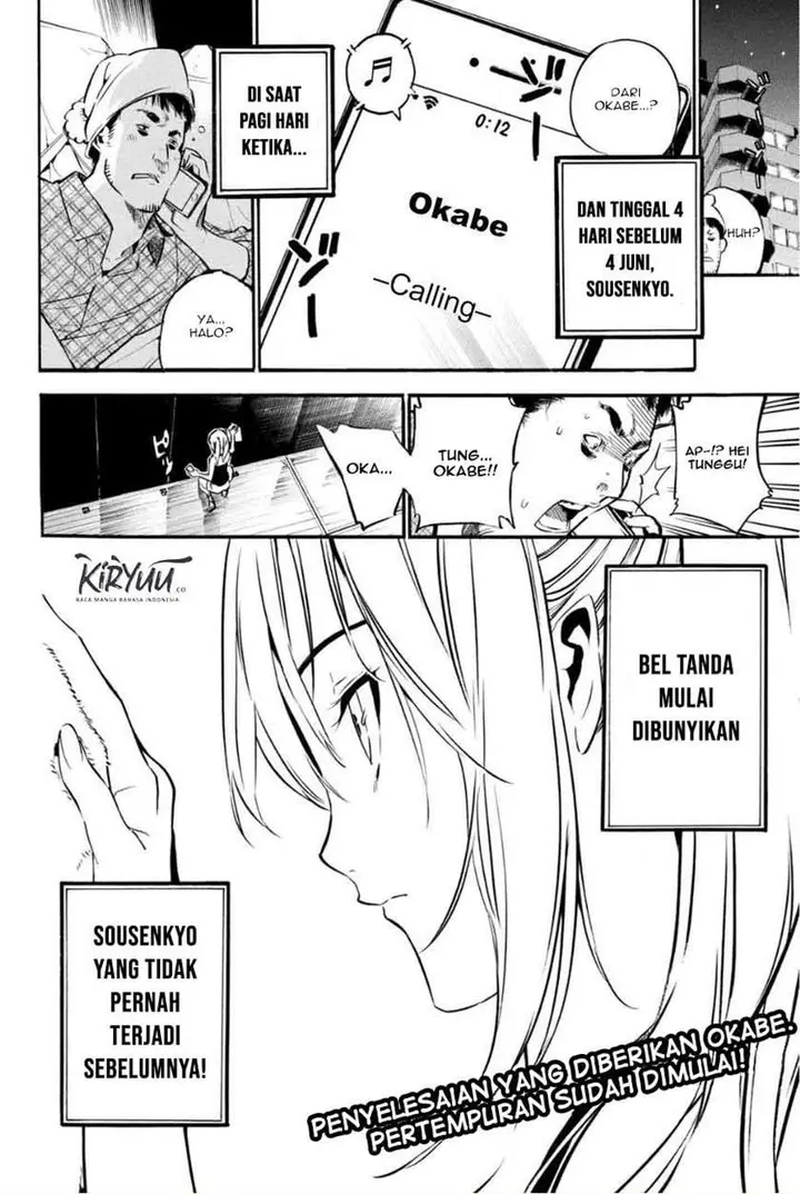 image-komik-akb49-renai-kinshi-jourei-chapter-201-20/21