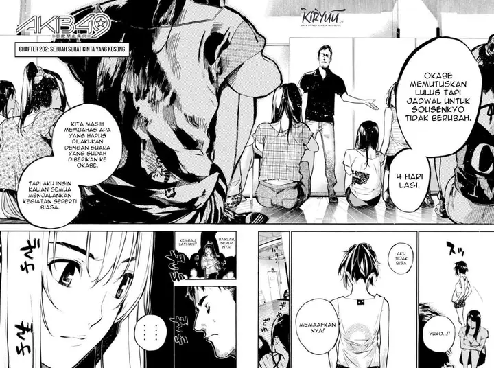 image-komik-akb49-renai-kinshi-jourei-chapter-202-1/17
