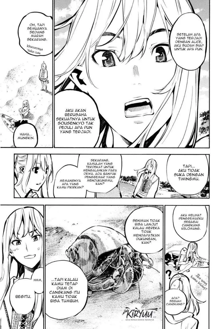 image-komik-akb49-renai-kinshi-jourei-chapter-202-5/17