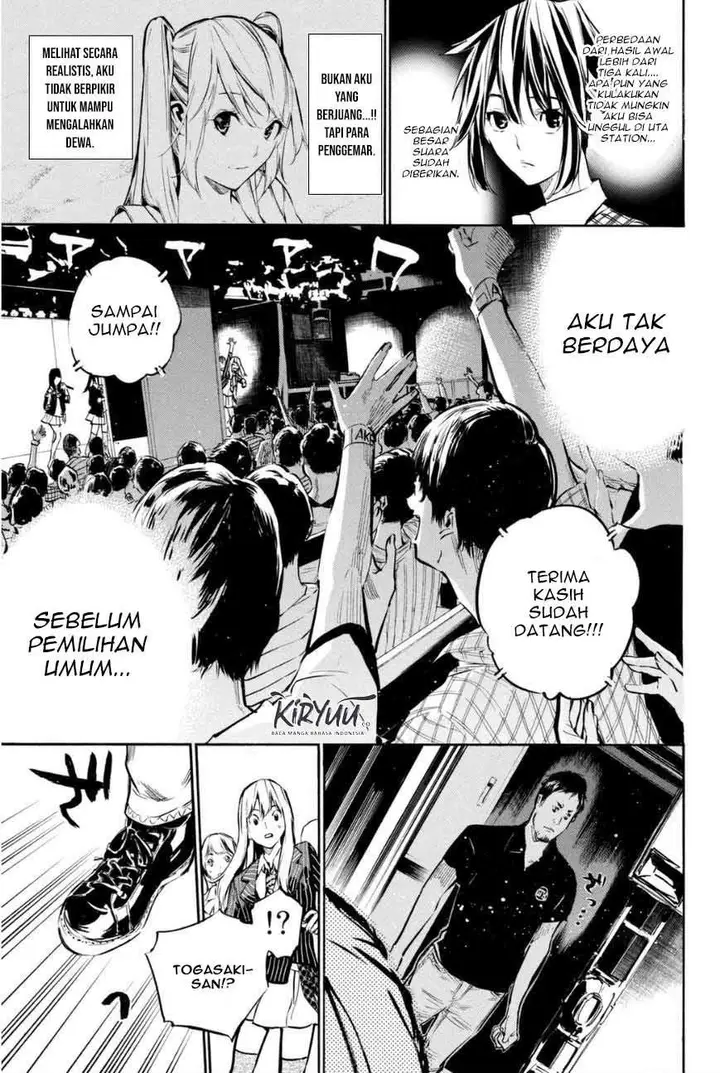 image-komik-akb49-renai-kinshi-jourei-chapter-202-14/17