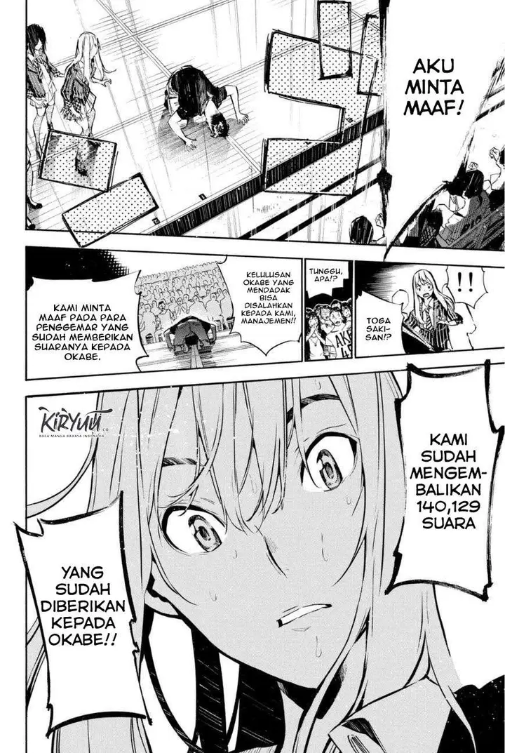 image-komik-akb49-renai-kinshi-jourei-chapter-202-15/17