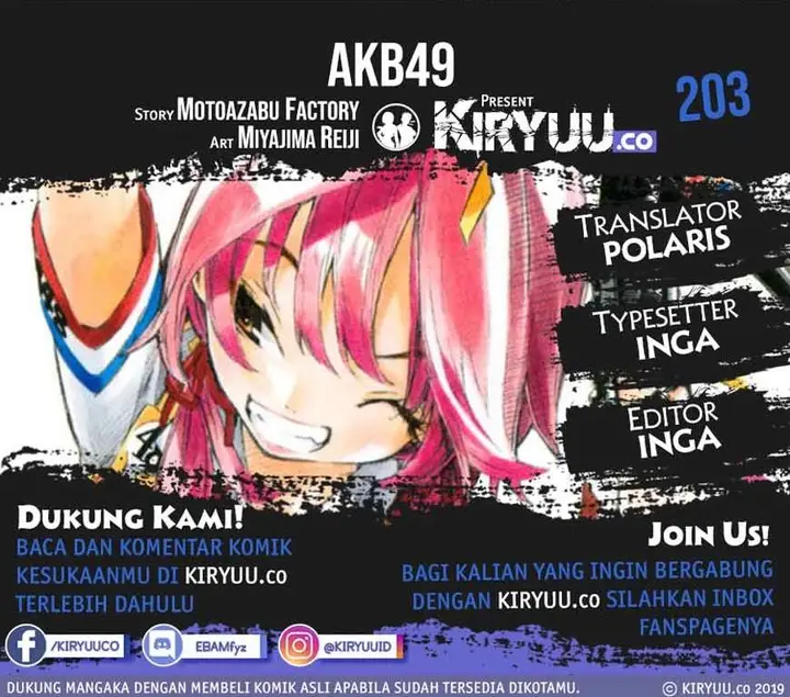 image-komik-akb49-renai-kinshi-jourei-chapter-203-0/19