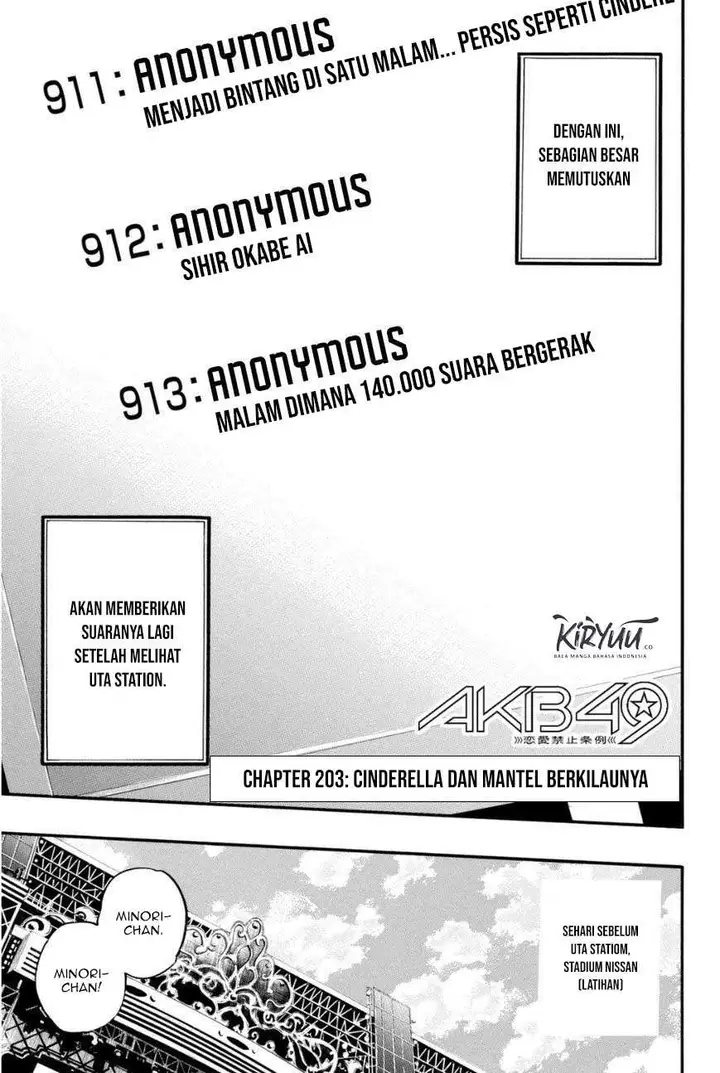 image-komik-akb49-renai-kinshi-jourei-chapter-203-2/19