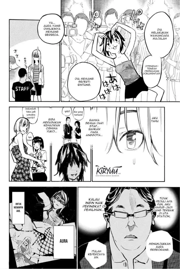 image-komik-akb49-renai-kinshi-jourei-chapter-203-5/19