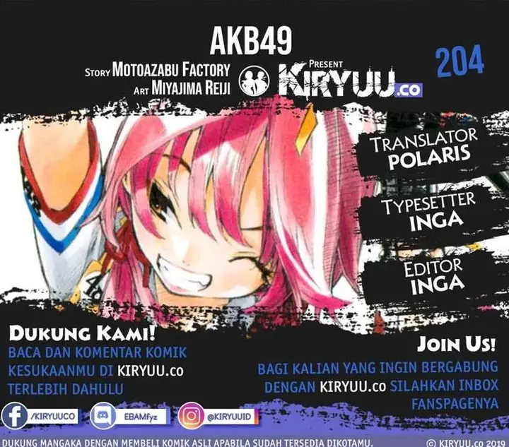 image-komik-akb49-renai-kinshi-jourei-chapter-204-0/19