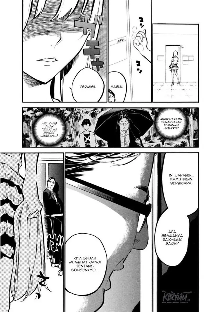 image-komik-akb49-renai-kinshi-jourei-chapter-204-16/19