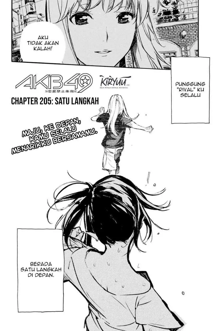 image-komik-akb49-renai-kinshi-jourei-chapter-205-2/21