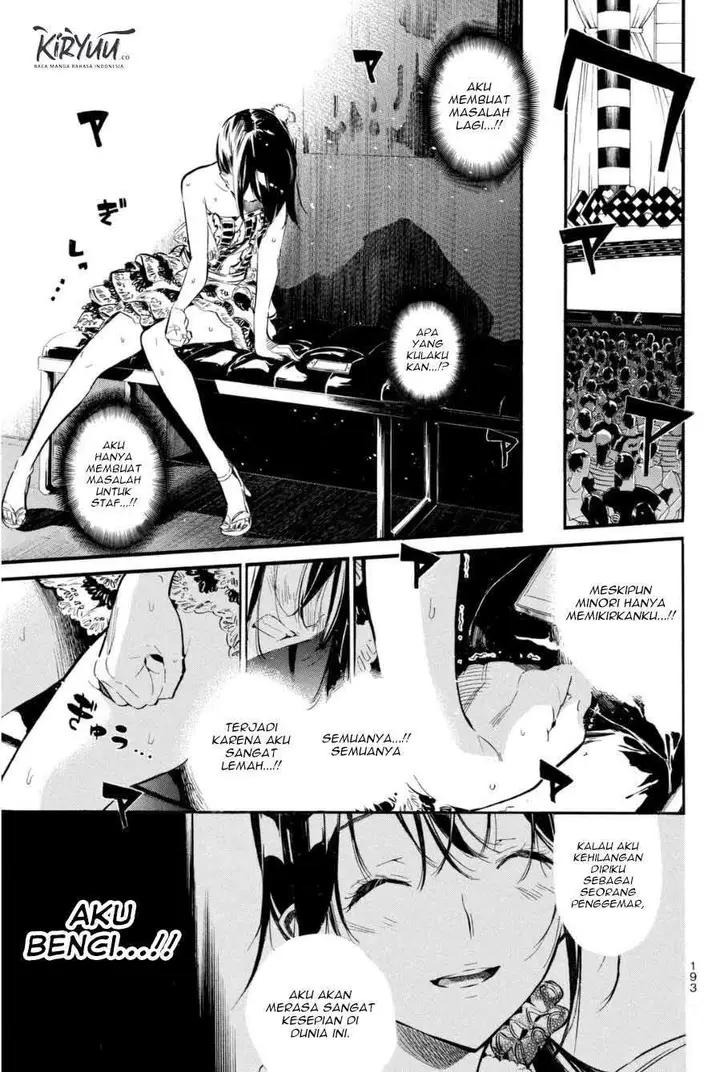 image-komik-akb49-renai-kinshi-jourei-chapter-205-11/21