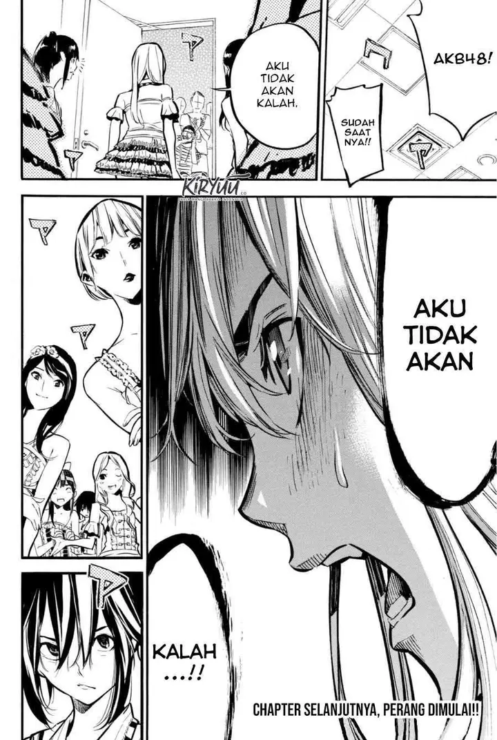 image-komik-akb49-renai-kinshi-jourei-chapter-205-20/21