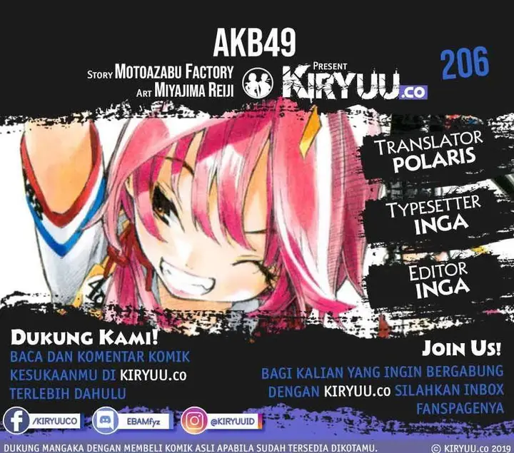 image-komik-akb49-renai-kinshi-jourei-chapter-206-0/18