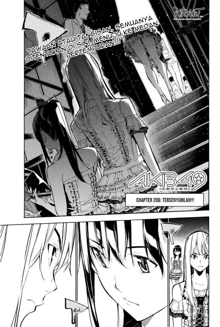 image-komik-akb49-renai-kinshi-jourei-chapter-206-1/18