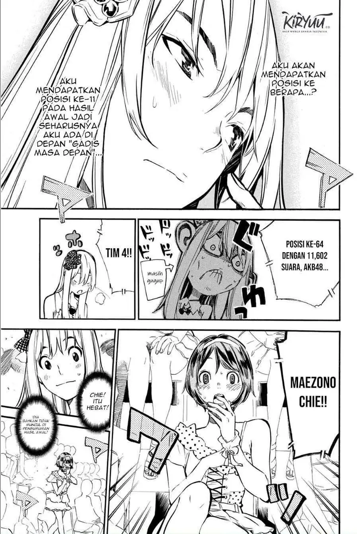 image-komik-akb49-renai-kinshi-jourei-chapter-207-10/21