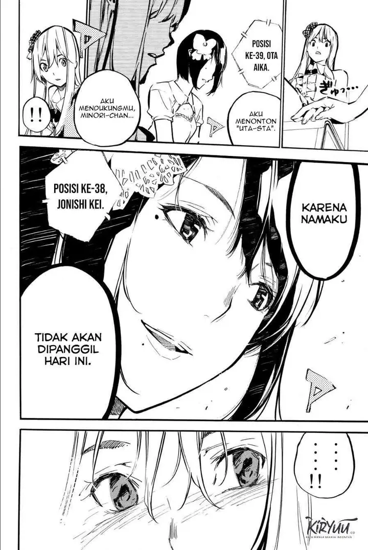 image-komik-akb49-renai-kinshi-jourei-chapter-207-13/21