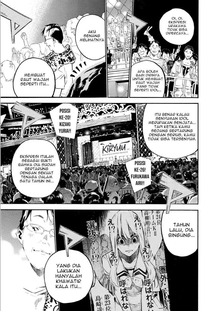 image-komik-akb49-renai-kinshi-jourei-chapter-207-16/21