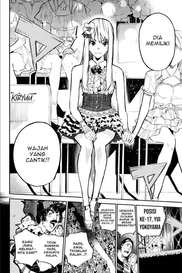 image-komik-akb49-renai-kinshi-jourei-chapter-207-17/21