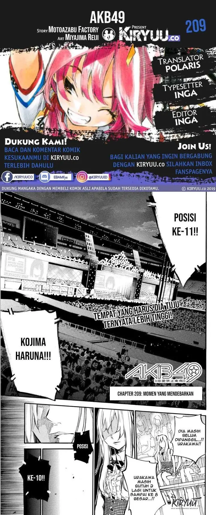image-komik-akb49-renai-kinshi-jourei-chapter-209-0/18