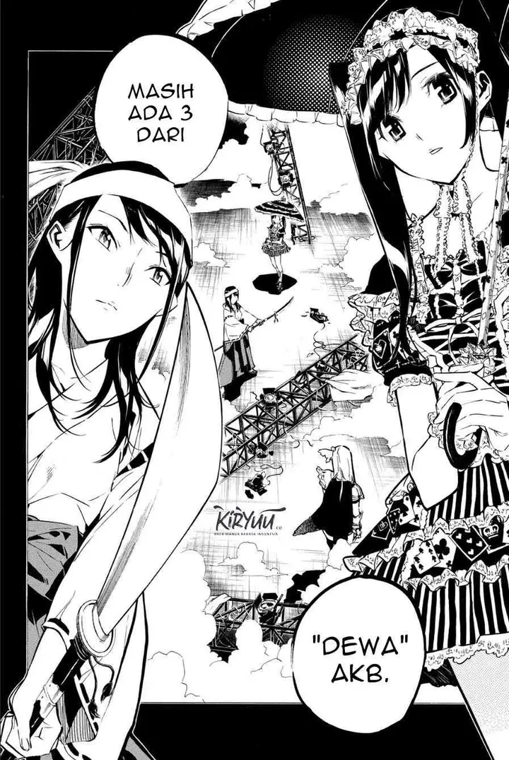 image-komik-akb49-renai-kinshi-jourei-chapter-209-3/18