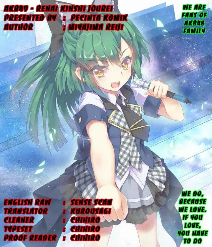 image-komik-akb49-renai-kinshi-jourei-chapter-21-0/22