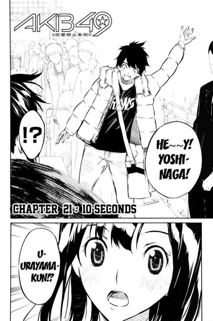 image-komik-akb49-renai-kinshi-jourei-chapter-21-2/22