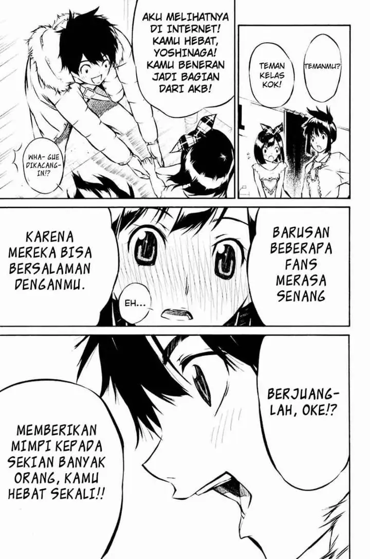 image-komik-akb49-renai-kinshi-jourei-chapter-21-3/22