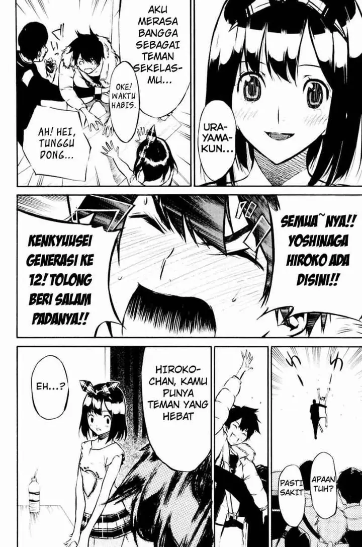 image-komik-akb49-renai-kinshi-jourei-chapter-21-4/22