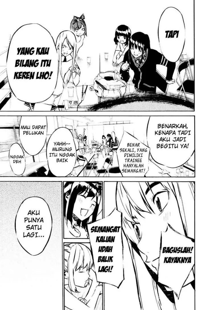 image-komik-akb49-renai-kinshi-jourei-chapter-21-15/22