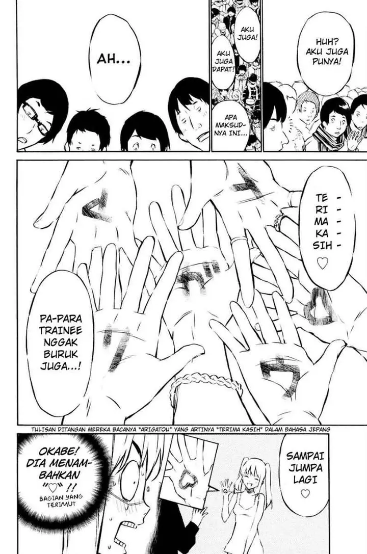 image-komik-akb49-renai-kinshi-jourei-chapter-21-20/22