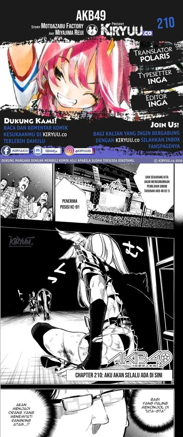 image-komik-akb49-renai-kinshi-jourei-chapter-210-0/19