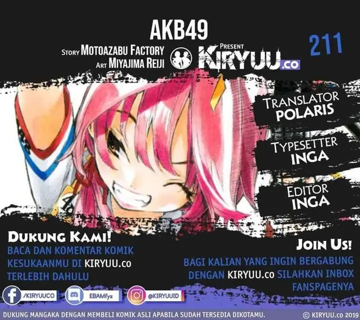 image-komik-akb49-renai-kinshi-jourei-chapter-211-0/18