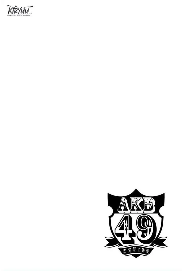 image-komik-akb49-renai-kinshi-jourei-chapter-211-17/18