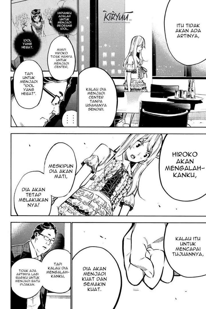 image-komik-akb49-renai-kinshi-jourei-chapter-212-7/18