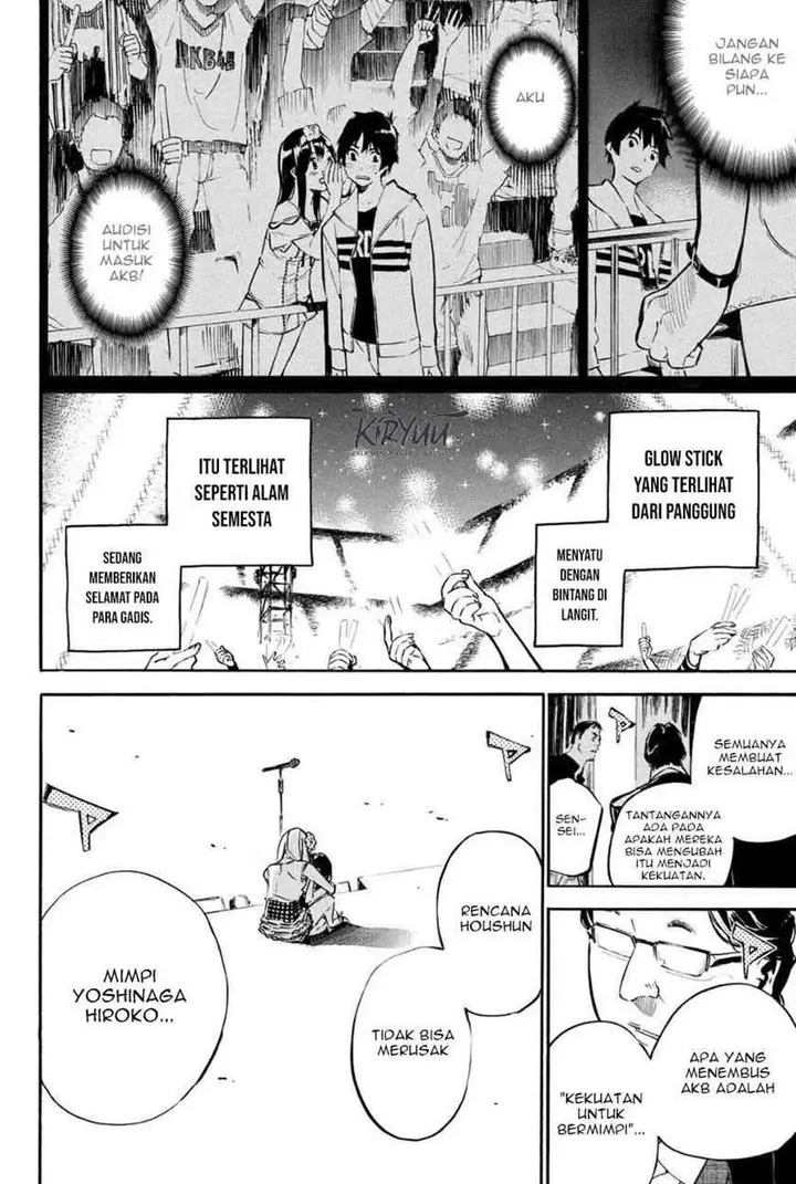 image-komik-akb49-renai-kinshi-jourei-chapter-213-15/20