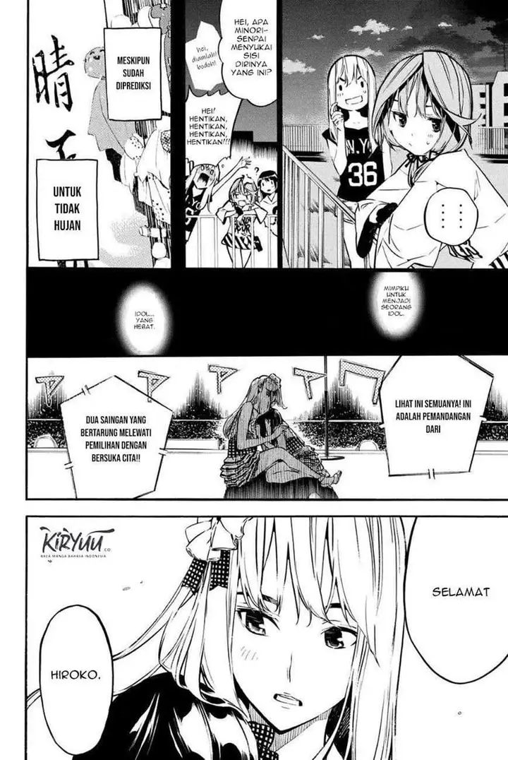image-komik-akb49-renai-kinshi-jourei-chapter-213-17/20