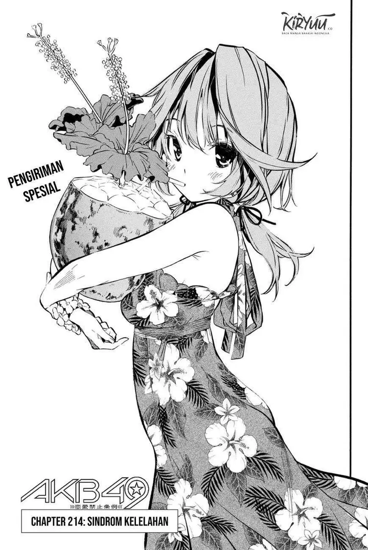 image-komik-akb49-renai-kinshi-jourei-chapter-214-0/20