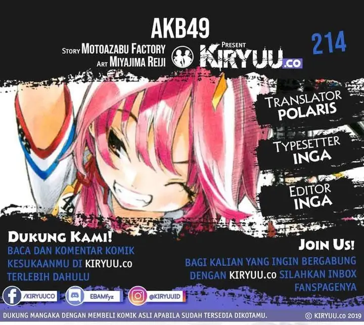 image-komik-akb49-renai-kinshi-jourei-chapter-214-1/20