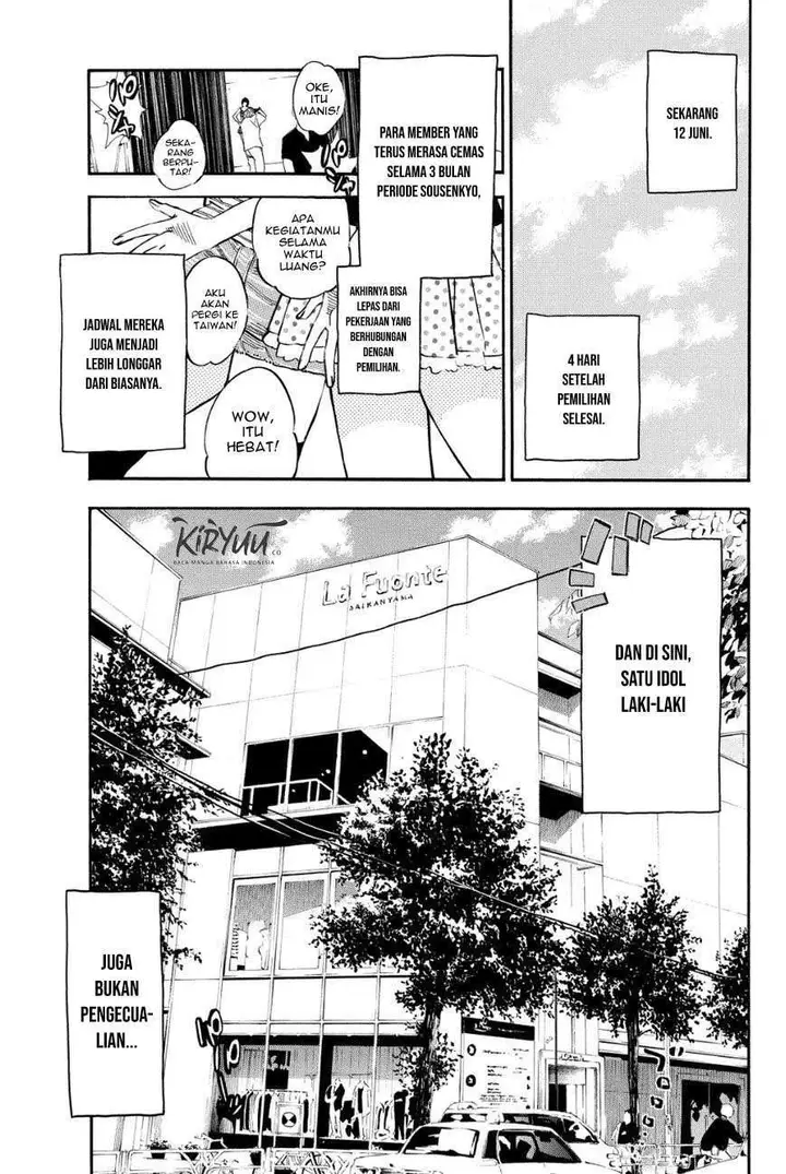 image-komik-akb49-renai-kinshi-jourei-chapter-214-2/20