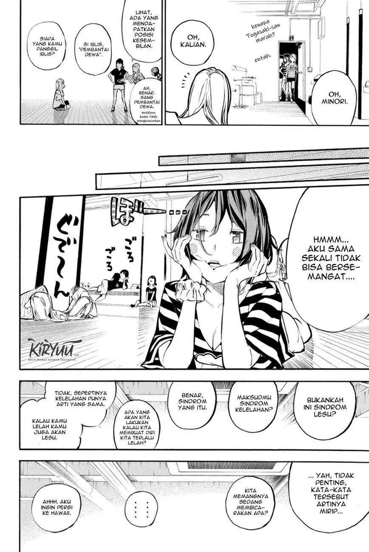 image-komik-akb49-renai-kinshi-jourei-chapter-214-5/20
