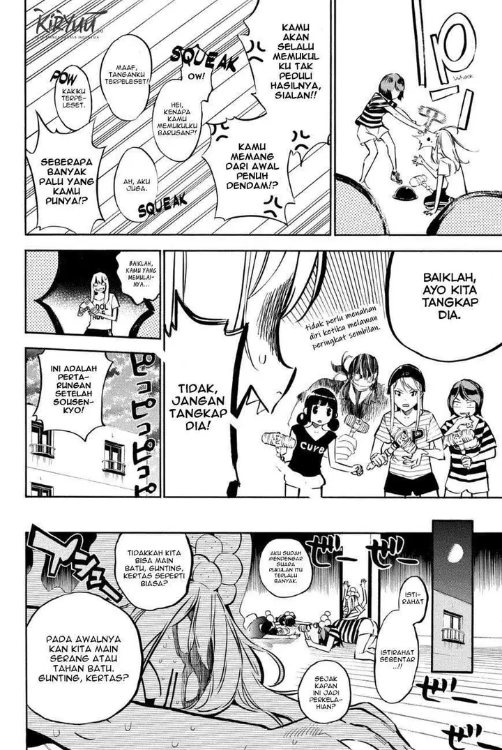 image-komik-akb49-renai-kinshi-jourei-chapter-214-11/20