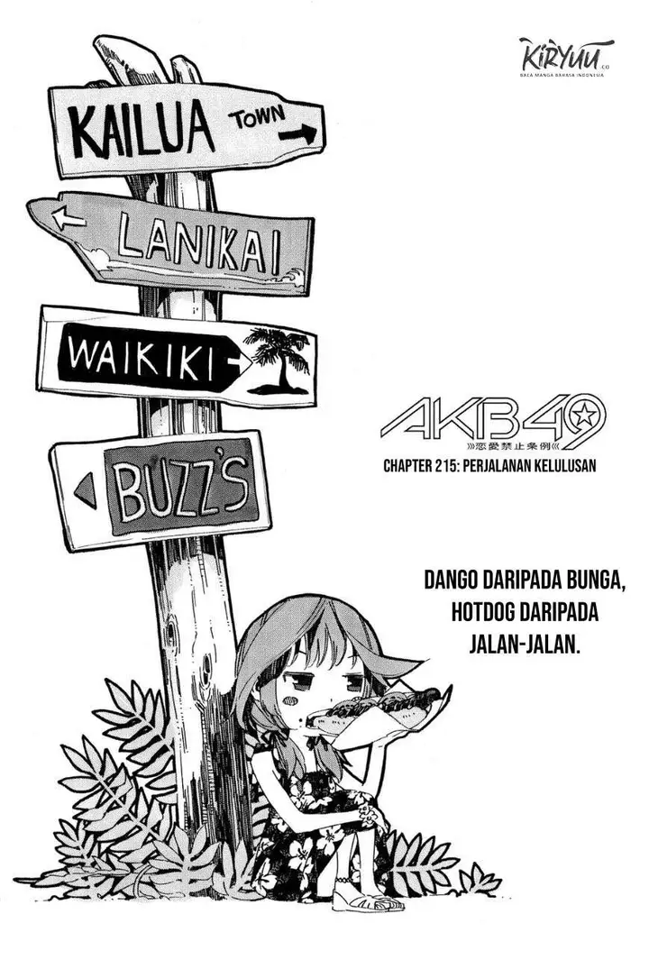 image-komik-akb49-renai-kinshi-jourei-chapter-215-0/20