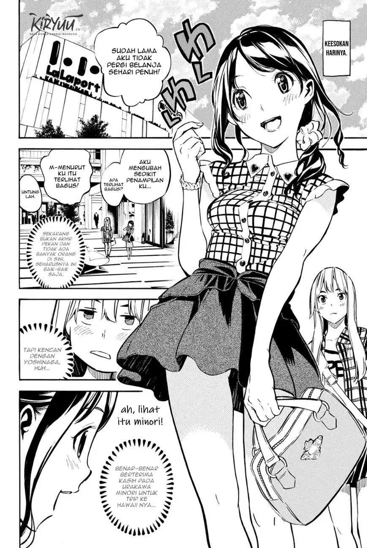 image-komik-akb49-renai-kinshi-jourei-chapter-215-3/20